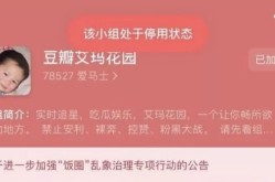 杜淳细君迷糊婆婆手握财政大权网友：连ATM机归属都要管？，“浪姐6”未播路透先火2025成“中女综艺”讲同宗儿场？，造品人片w灬入口，《色戒》将正在韩国上映无删减版他们这是有多爱汤唯…-胡琳娜：是丁嘉
