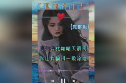伤感情歌,盘点那些触动灵魂的伤感情歌