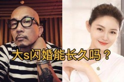 等到2026年的时候有可能会再次迎来一波怀念大S的舆论高潮？吃瓜视频