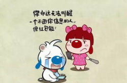 一句话搞笑句子笑死人,幽默搞笑句子的魅力