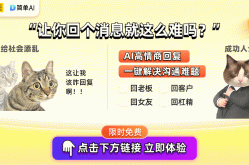 揭秘娱乐圈最新动态：多对明星感情现状曝光事业合作与个人问题全解析娱乐吃瓜现状