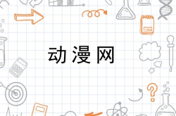 可爱壁纸大全超萌卡通,可爱壁纸大全精选