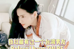 小姐姐在泰国吗英文,Is the Cutie in Thailand?