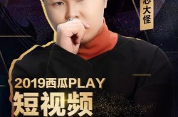 -及鹿晗寿辰合晓彤没卡点送歌颂吃瓜网友：是心情淡了吗？！韩国男爱豆因强造猥亵·好像同性队友被求刑3年…-柳俊烈韩韶禧官宣爱情前女友惠利惨遭韩网大骂只因她太弱幼