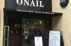 广州美甲店小姐姐微信,广州美甲店小姐姐的时尚指尖艺术之旅