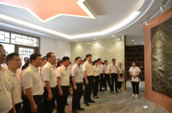 学习教育,筑牢思想防线——新时代党风廉政建设新篇章”