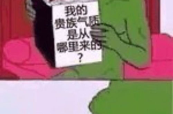 搞笑文案超级爆笑幽默,史上最搞笑文案大盘点！