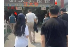 吃瓜少女带着全家吃瓜看戏京城公主生日宴神级修罗场亲爹后妈登场爷奶三巨头合体
