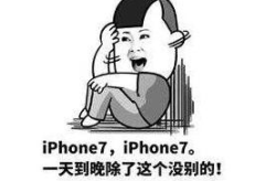 搞笑幽默段子笑死人的,幽默段子精选集